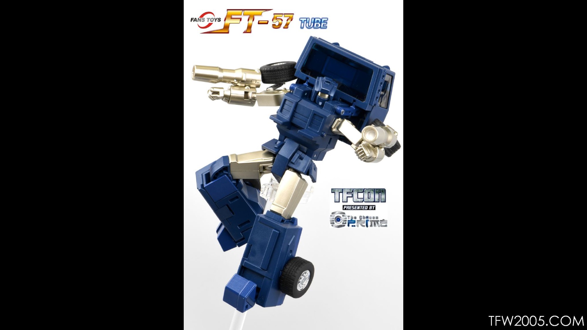 FansToys FT-57 Pipes