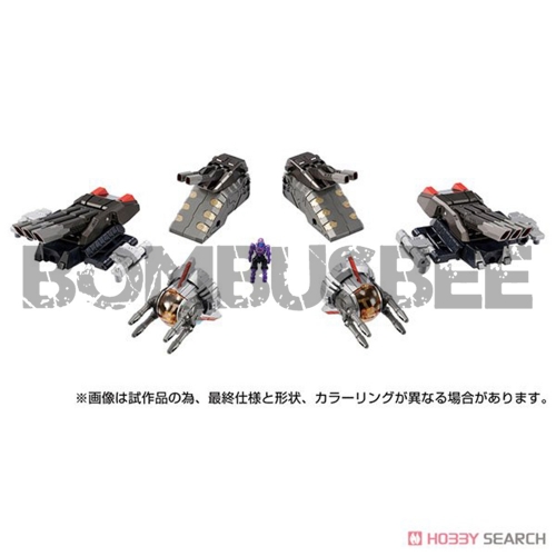 【Sold Out】Takara Tomy Diaclone DA-98 Grand Dion Reinforcement Unit A Second Main Turret & Sub Turret Set