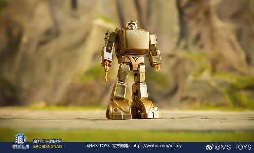 【Sold Out】Magic Square MS-B21G Intelligence Officer Bumblebee