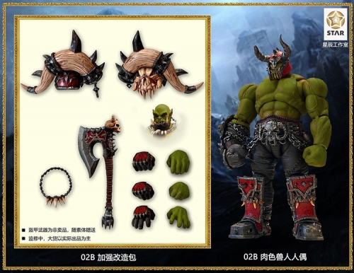 【Sold Out】Star Studio Ancient War 1/12 Green Orc Pack 04