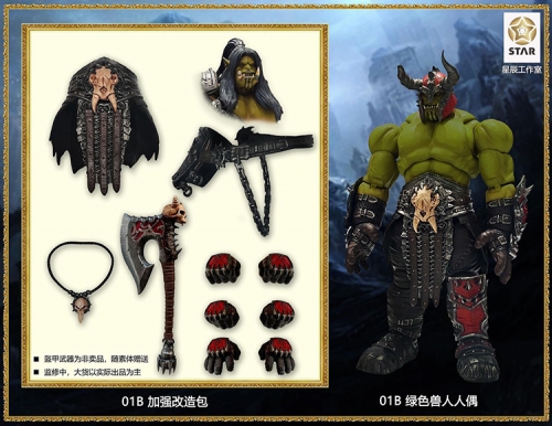 【Sold Out】Star Studio Ancient War 1/12 Green Orc Pack 02