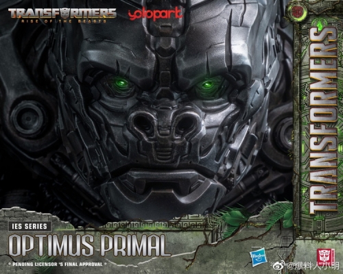 【Pre-order】YoloPark IES Series Transformers: Rise of the Beasts Optimus Primal