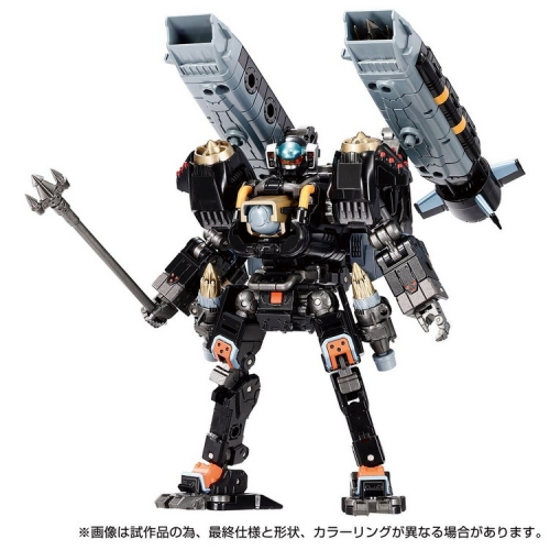 【Sold Out】Takara Tomy TM-17 Tactical Mover Argo Versaulter <Voyager Unit> Abyss Version