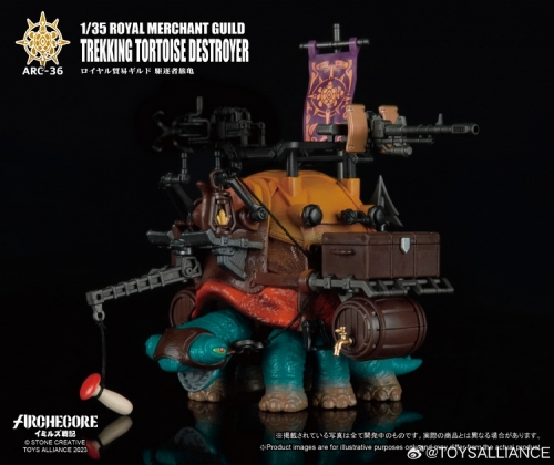【Sold Out】Toys Alliance ARC36 1/35 Royal Merchant Guild Trekking Tortoise Destroyer