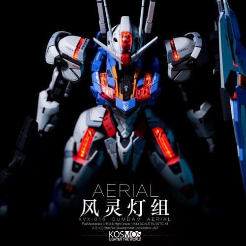 【Sold Out】Kosmos XVX-016 Light Set for Gundam Aerial Kit Set A Reissue