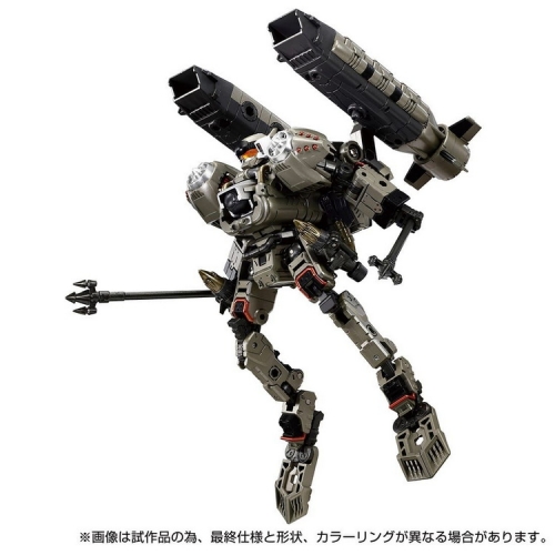 【In Stock】Takara Tomy Mall Exclusive Diaclone TM-18 Tacatical Mover Argo Versaulter <VOYAGER UNIT> Guard Fleet Ver.