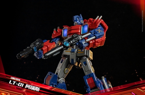 【Sold Out】Lime Toys HR-01 Ares Optimus Prime