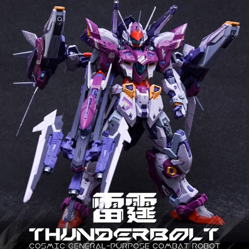 【In Coming】Infinite Dimension 1/100 RMD Series Thunderbolt Model Kit