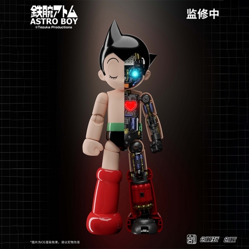 【In Stock】Tron Model Simple Level Mighty Atom Astro Boy Atom Standard Version