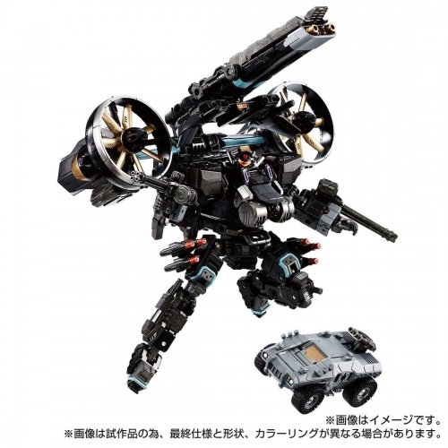 【Sold Out】Takara Tomy Mall Exclusive Diaclone TM-22 Tactical Mover Garuda Versaulter <Gyro Lifter Unit>