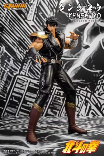 【Sold Out】Storm Collectibles 1/6 Kenshiro Action Figure
