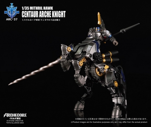 【In Stock】Toys Alliance ARC37 1/35 Mithril Hawk Centaur Arche Knight