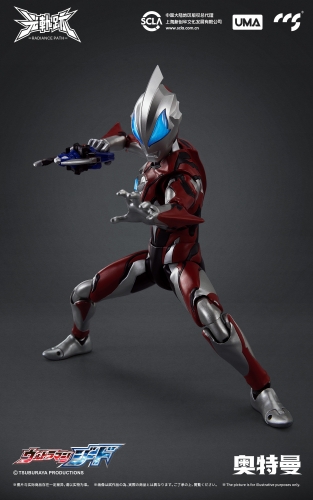 【In Stock】CCS Toys Radiance Path CCSRP-002 Ultraman Geed