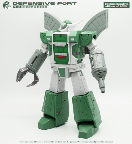 【In Stock】Pangu Toys PT-02J Mighty Miracle God Defensive Fort Commemorative Version