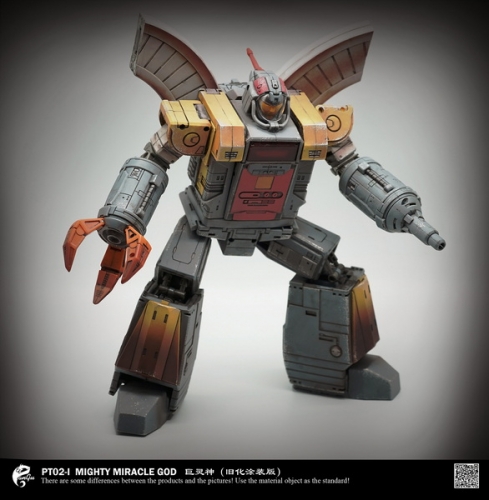 【In Stock】Pangu Toys PT-02I Mighty Miracle God Old Painted Version