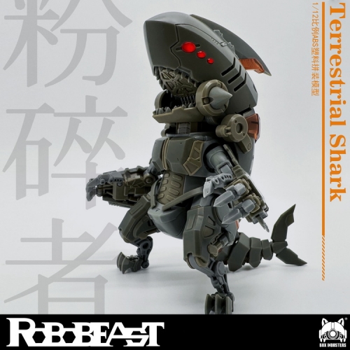 【Sold Out】Robobeast 1/12 Terrestrial Shark