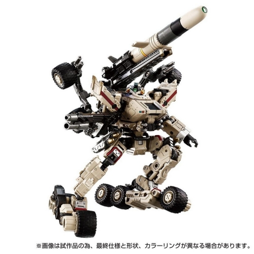 【Pre-order】Takara Tomy Mall Exclusive DIACLONE TM-26 Tactical Mover Gale Versaulter <Ravager Unit> Dune Gunner