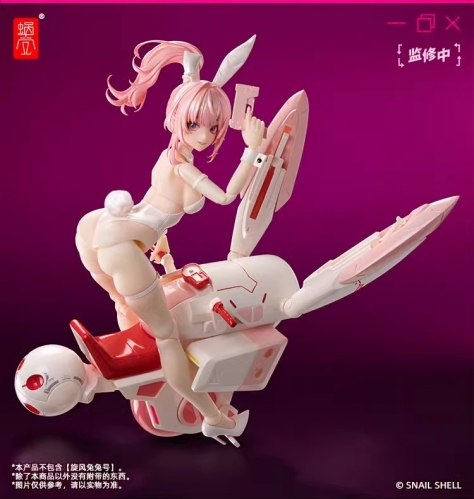 【In Coming】Snail Shell 1/12 Bunny Girl Eileen