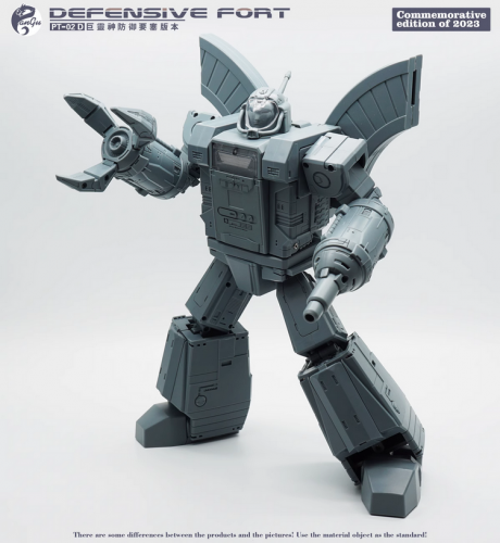 【United States Customer Only Free Shipping】PANGU TOYS PT-02D Defensive Fortress Gray Ver.