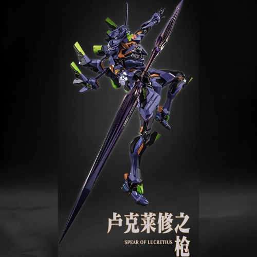 【In Coming】CCS Toys Evangelion Final Model