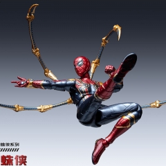 【In Stock】Modoking MK2024PMV01 1/12 Marvel Iron Spider Model Kit