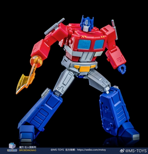 【Sold Out】Magic Square MS-TOYS MS-B46A Light of Victory Optimus Prime Painted Version