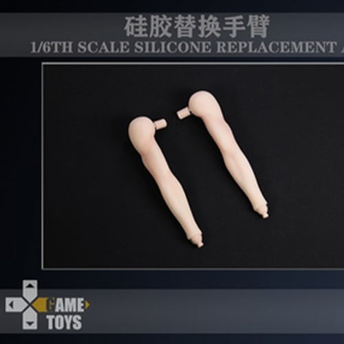 【Pre-order】GameToys GT-006 1/6 Replacement Arms