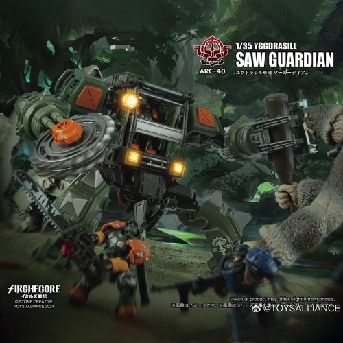 【Pre-order】Toys Alliance ARC-40 1/35 YGGDRASILL Saw Guardian
