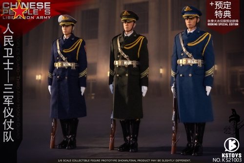 【Pre-order】KSTOYS KS21003A 1/6 Chinese People's Liberation Army Army, Navy and Air Force Honor Guard