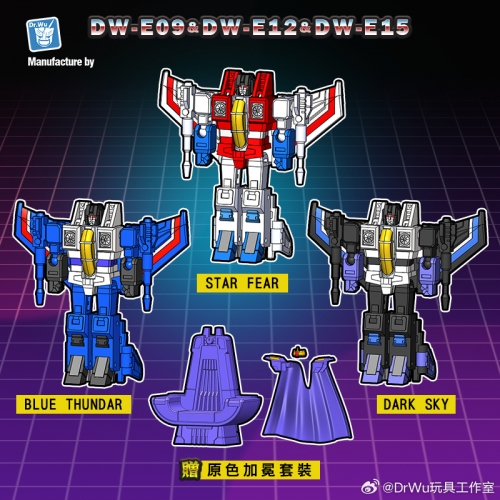 【Pre-order】DR.WU DW-E09 Star Fear +DW-E12 Blue Thundar + DW-E15 Dark Sky Set of 3