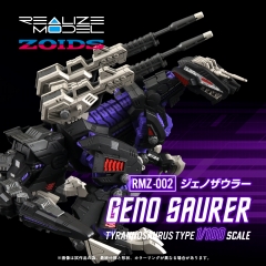 【Pre-order】TAKARA TOMY RMZ-02 T-SPARK REALIZE MODEL GENO SAURER