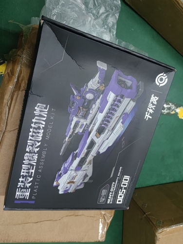 【Box Damaged】Qianqiu Shang 01269 Heavy Electromagnetic Railgun Purple Ver.