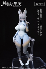 【Pre-order】KEYAKI Hobby 1/12 Seductive Beast's Fruit No.001 Moriyuki Shion Action Figure