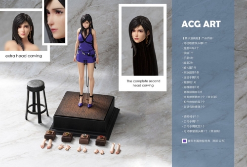 【Pre-order】ACG ART ACG002 1/6 Final Fantasy Tifa Movable Doll Lockhart Tear Stain Version