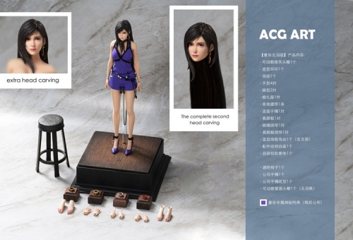 【Pre-order】ACG ART ACG003 1/6 Final Fantasy Tifa Movable Doll Lockhart Tearless Version