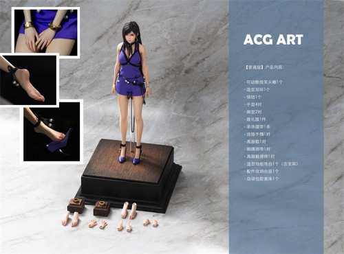 【Pre-order】ACG ART ACG001 1/6 Final Fantasy Tifa Movable Doll Lockhart Normal Version