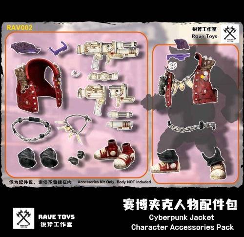 【Pre-order】Rave Toys RAV002 Cyberpunk Jacket Character Accessories Pack