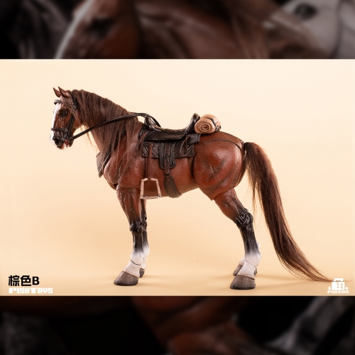 【Pre-order】Fish Toy Wasteland Brown Horse B
