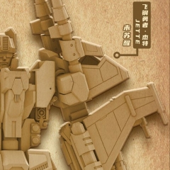 【Pre-order】Craftsman Toys DJS-02 Tacticlord Jette Computron