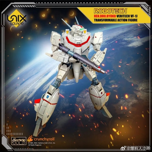 【Pre-order】Unix Square Hen Dou Ryoku Macross Robotech Veritech VF-1J