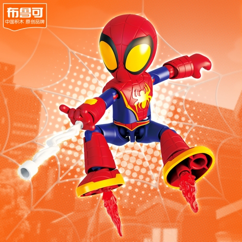 【In Stock】Buluke Blokess Spider Man's Companion Spider-Man Marvel