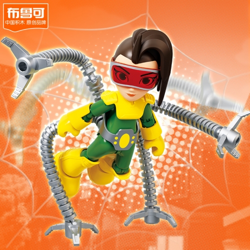 【In Stock】Buluke Blokess Spider Man's Companion Doctor Octopus Marvel