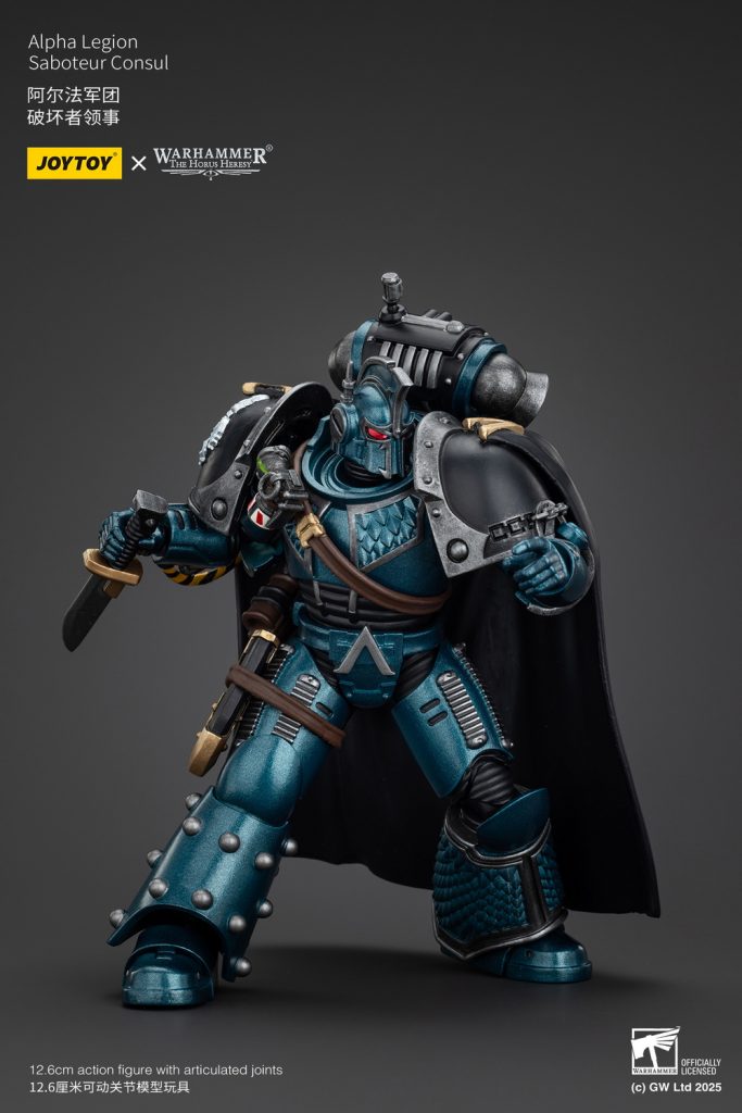 JoyToy JT01093 1/18 Warhammer The Horus Heresy Alpha Legion Saboteur Consul