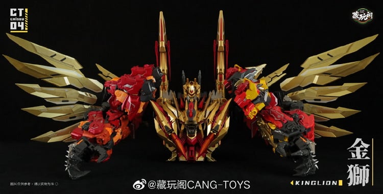 Cang Toys CT-Chiyou-04 CT-CY04 Kinglion Razorclaw + CT-07 CT-CY07 Dasirius  2 in 1 Set Reissue