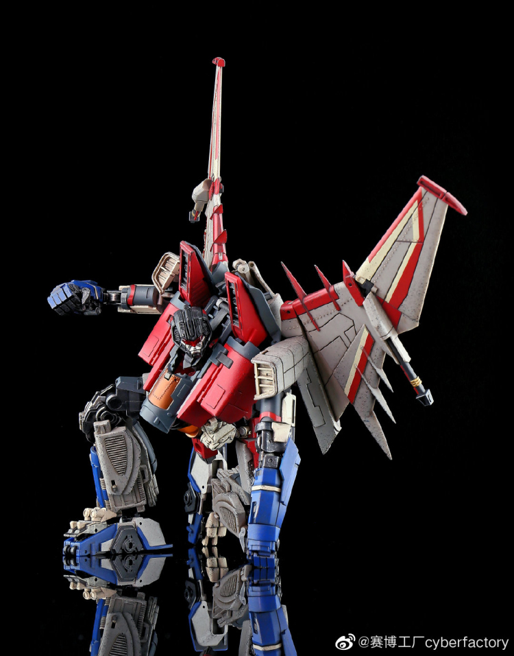 Cyber Factory CF-01 Star Storm Starscream | Bombusbee