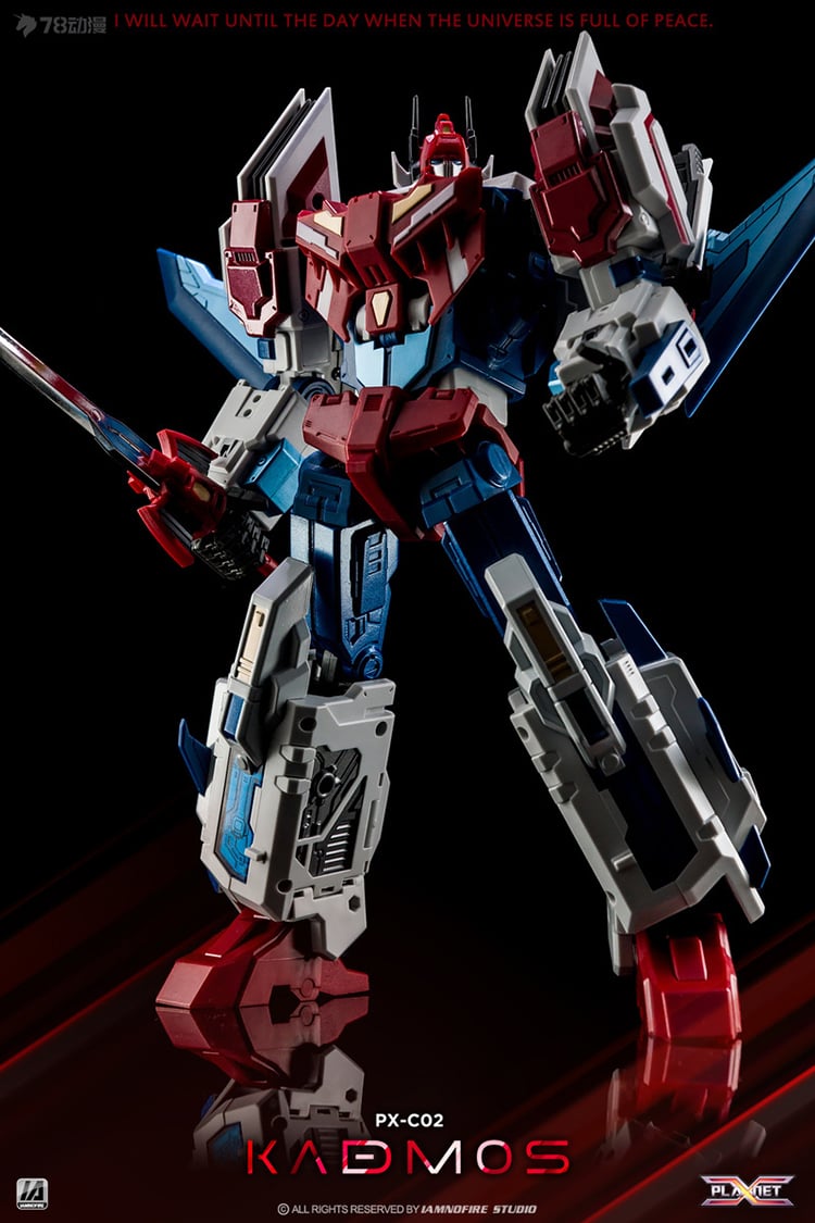 Planet X PX-C02 Kadmos Star Saber